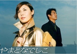 続編が見たいドラマは？