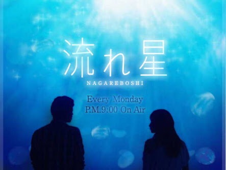 続編が見たいドラマは？