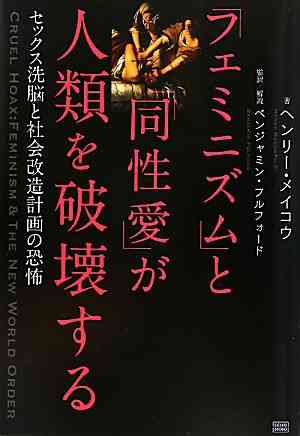 ペットが亡くなったら仕事休みますか？
