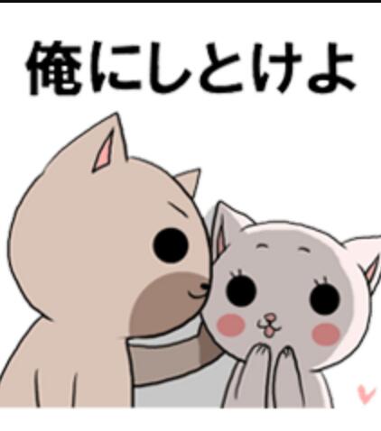 「壁ドン」ブームの次は、男子が女子の耳元で甘い言葉をささやく「耳つぶ」が流行る!?
