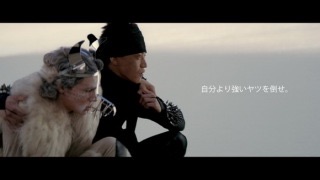 『大人カッコイイ』画像を貼るトピ