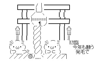 「Popteen」17歳モデルの“すずちゃす”こと小関鈴香、母になる決意 世間からの反響に本音