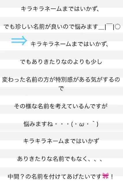 「Popteen」17歳モデルの“すずちゃす”こと小関鈴香、母になる決意 世間からの反響に本音