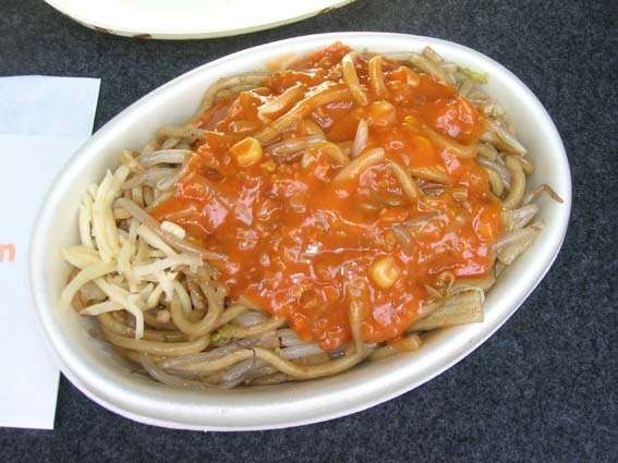 他県のあれを食べてみたい!