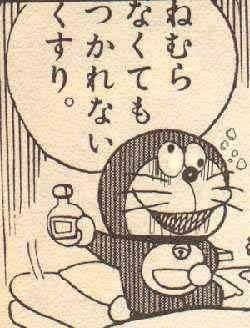 ( ̄▽ ̄)ニヤリとする画像ください