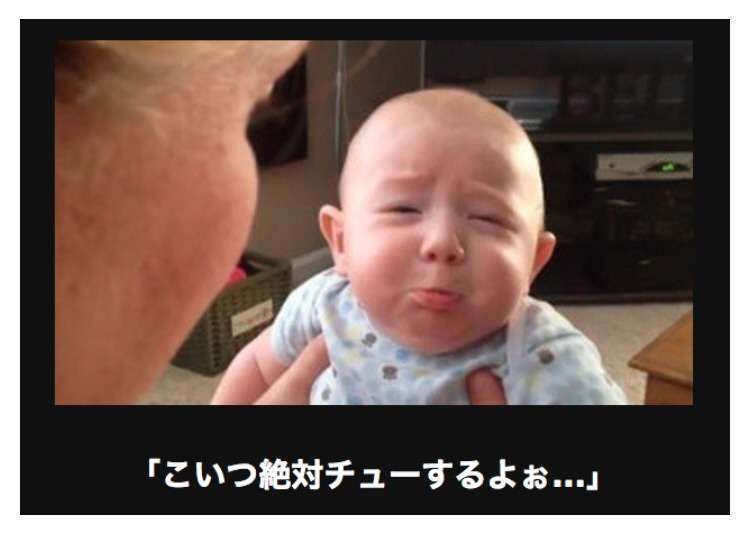 ( ̄▽ ̄)ニヤリとする画像ください