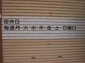 ( ̄▽ ̄)ニヤリとする画像ください