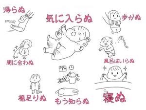 ( ̄▽ ̄)ニヤリとする画像ください