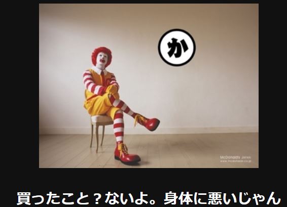 ( ̄▽ ̄)ニヤリとする画像ください