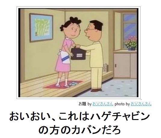 ( ̄▽ ̄)ニヤリとする画像ください