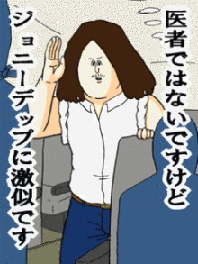 ( ̄▽ ̄)ニヤリとする画像ください