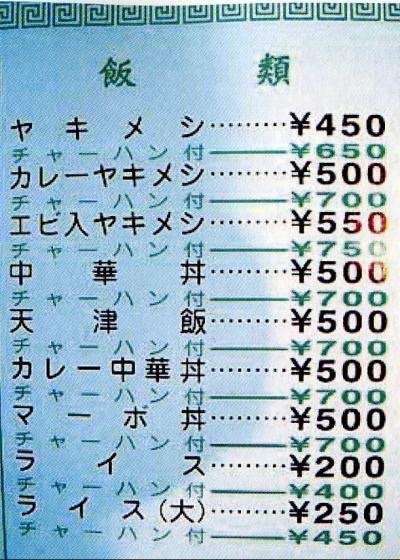 ( ̄▽ ̄)ニヤリとする画像ください