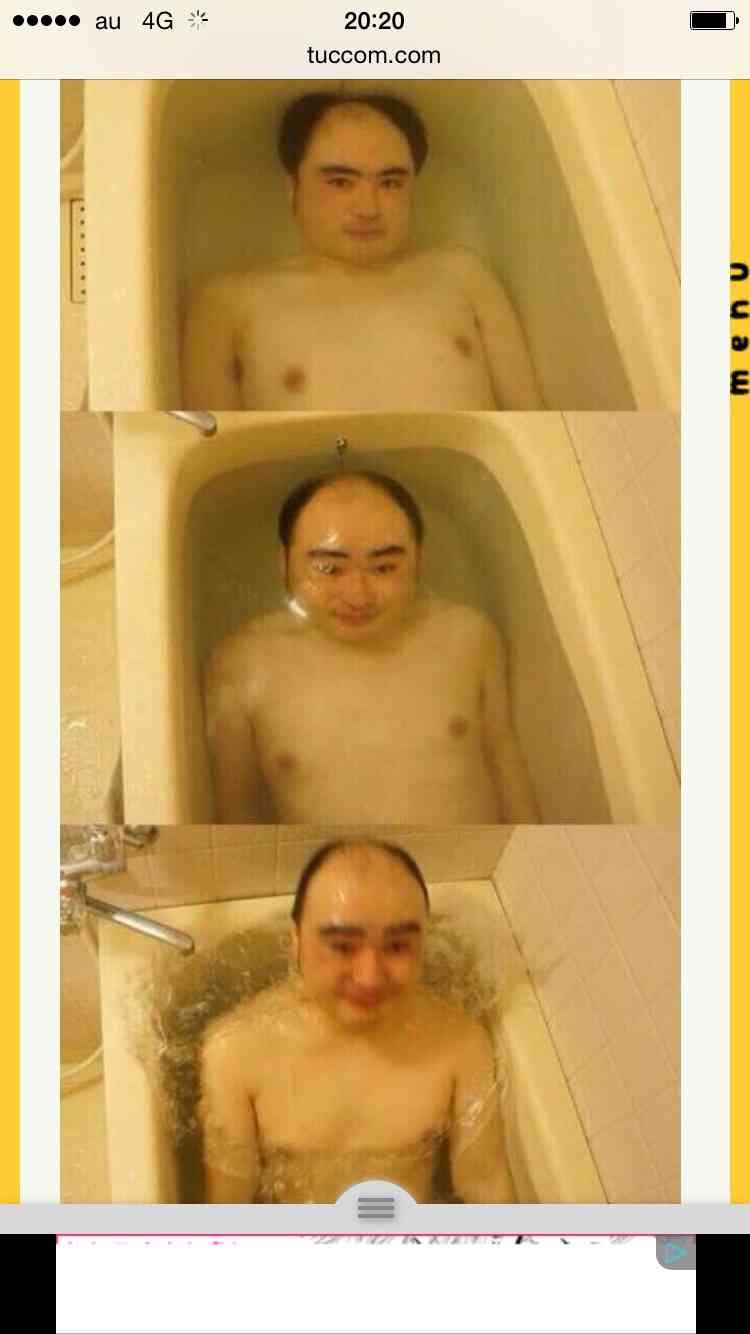 ( ̄▽ ̄)ニヤリとする画像ください