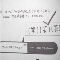 ( ̄▽ ̄)ニヤリとする画像ください