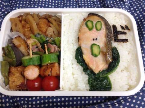 ( ̄▽ ̄)ニヤリとする画像ください