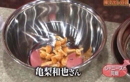 ( ̄▽ ̄)ニヤリとする画像ください