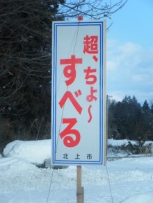 ( ̄▽ ̄)ニヤリとする画像ください