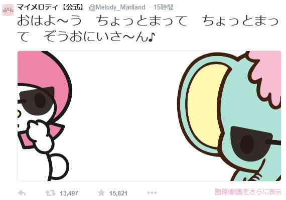 ( ̄▽ ̄)ニヤリとする画像ください