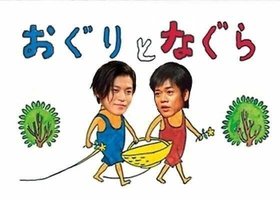( ̄▽ ̄)ニヤリとする画像ください