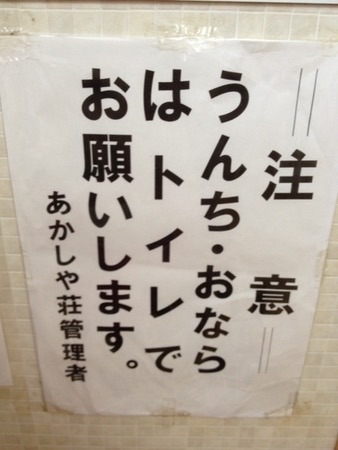 ( ̄▽ ̄)ニヤリとする画像ください