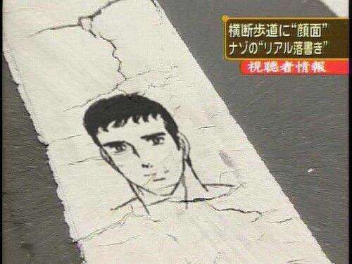 ( ̄▽ ̄)ニヤリとする画像ください