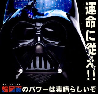 ( ̄▽ ̄)ニヤリとする画像ください