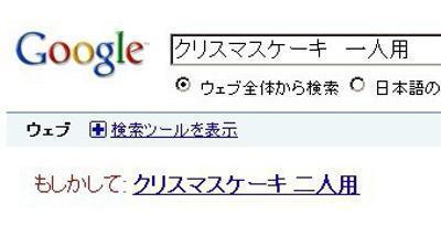 ( ̄▽ ̄)ニヤリとする画像ください