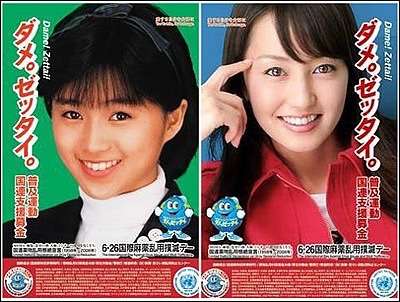 ( ̄▽ ̄)ニヤリとする画像ください