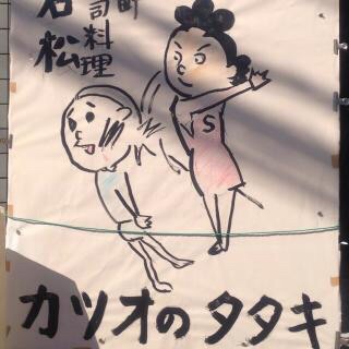 ( ̄▽ ̄)ニヤリとする画像ください