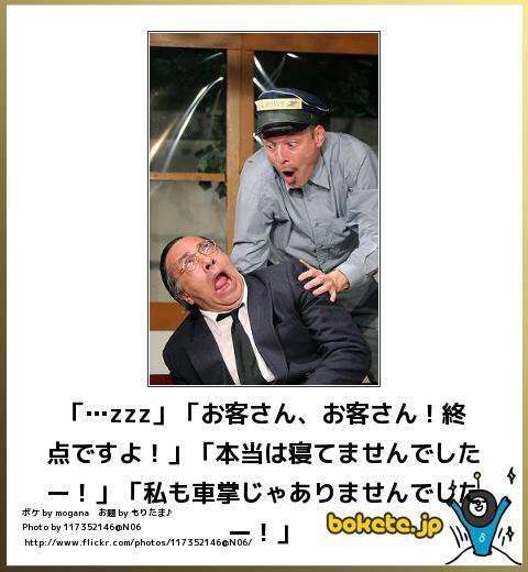 ( ̄▽ ̄)ニヤリとする画像ください