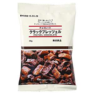 今日から無印週間です！（何を買いますか？）