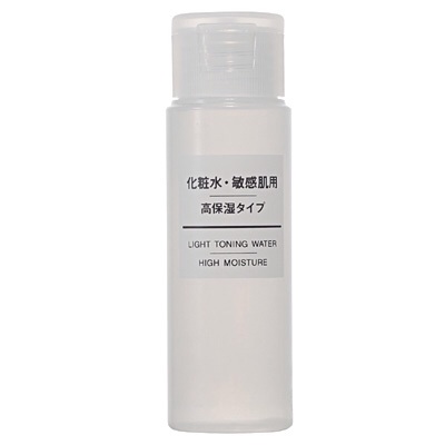 今日から無印週間です！（何を買いますか？）