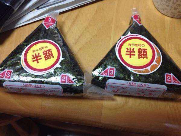わざとでしょ？と思う画像