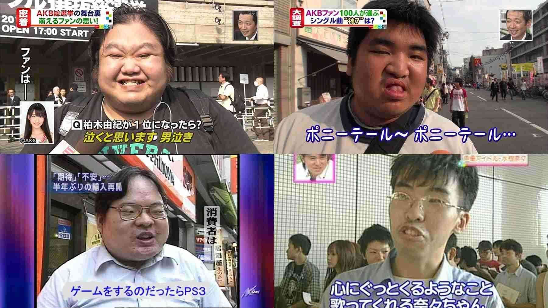 わざとでしょ？と思う画像