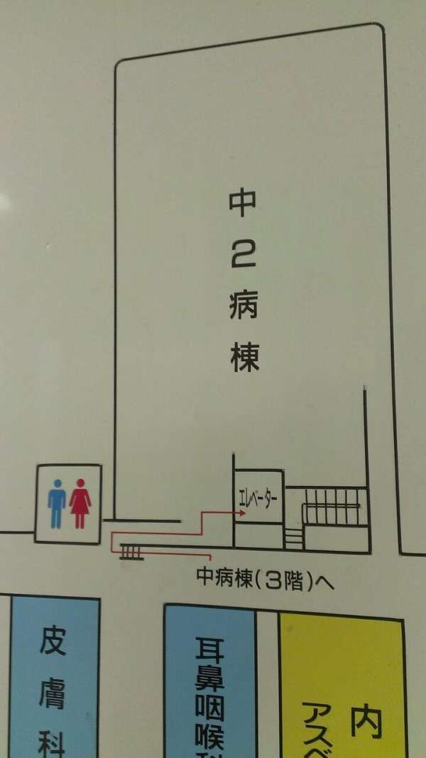 わざとでしょ？と思う画像