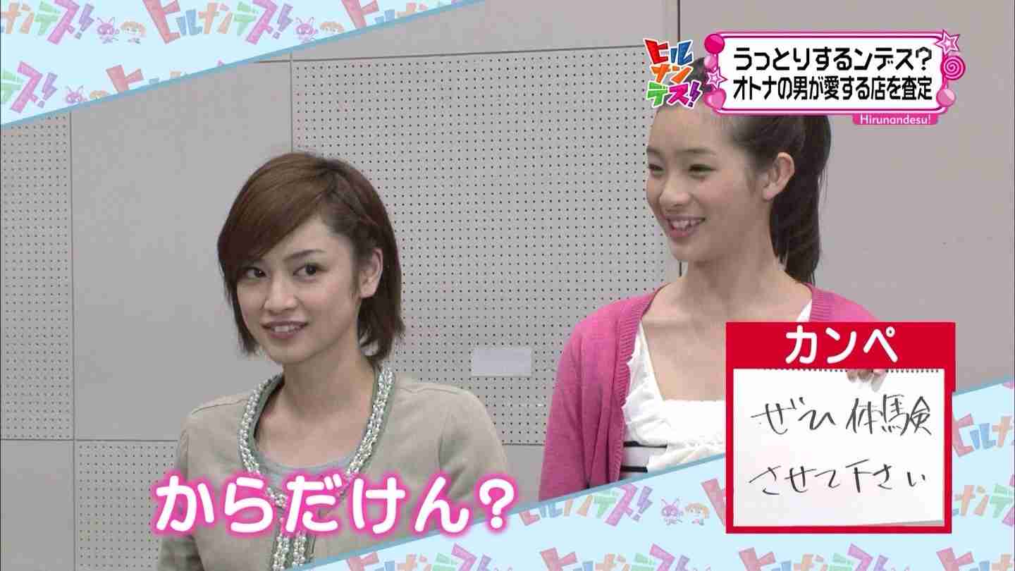 わざとでしょ？と思う画像