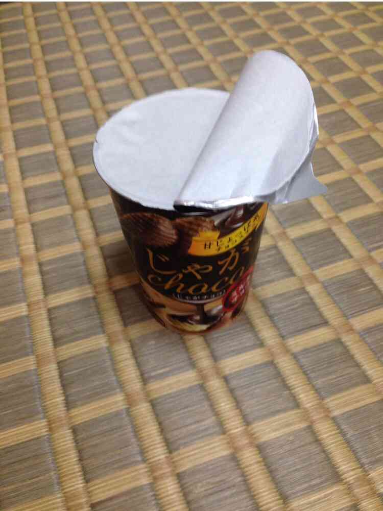 わざとでしょ？と思う画像