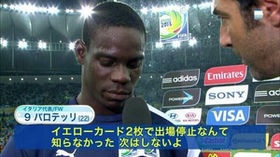 わざとでしょ？と思う画像