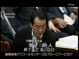 わざとでしょ？と思う画像