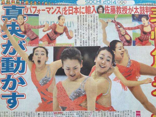 わざとでしょ？と思う画像