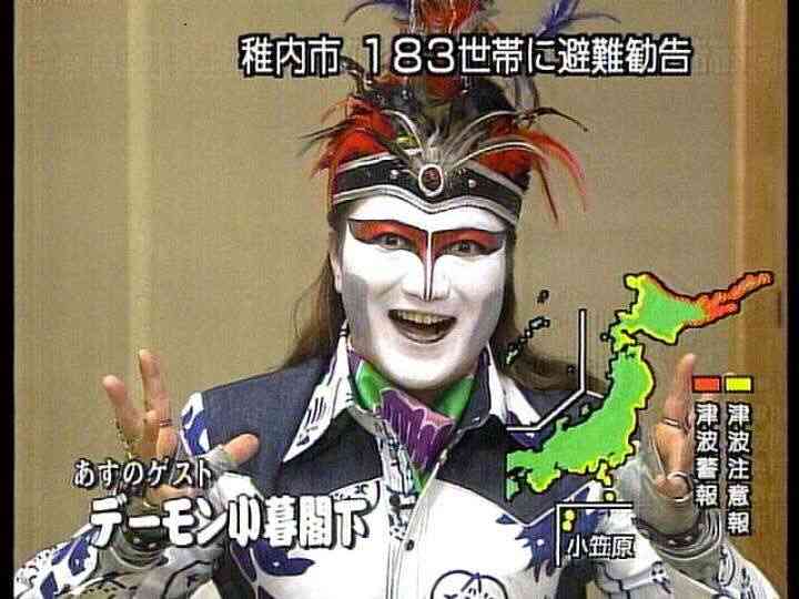 わざとでしょ？と思う画像