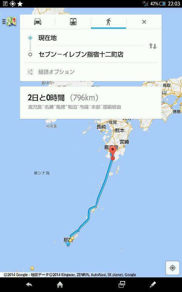 わざとでしょ？と思う画像