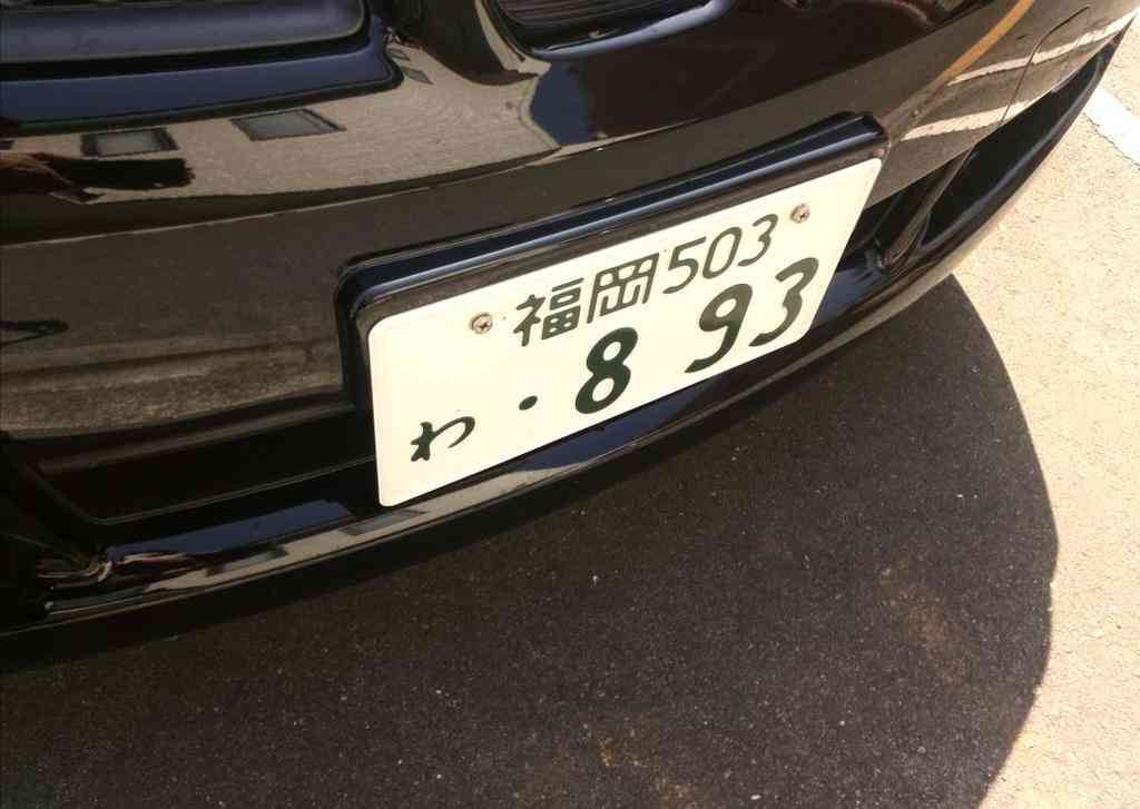 わざとでしょ？と思う画像