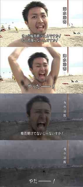 わざとでしょ？と思う画像