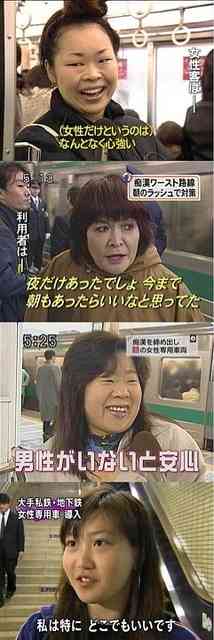 わざとでしょ？と思う画像