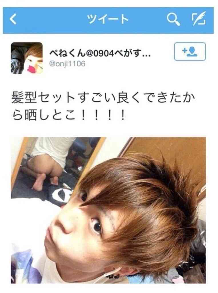 わざとでしょ？と思う画像
