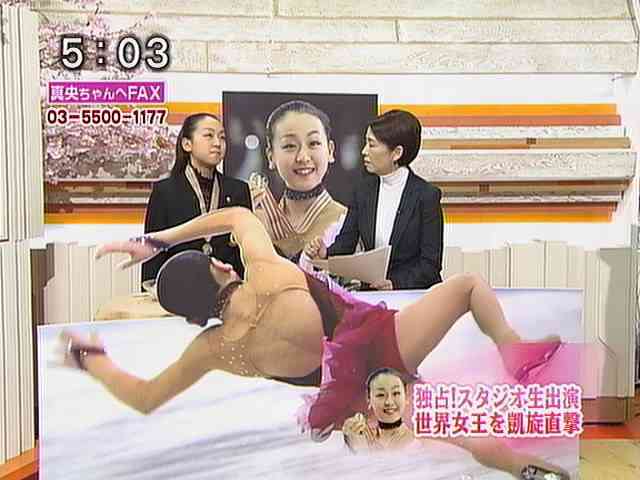 わざとでしょ？と思う画像