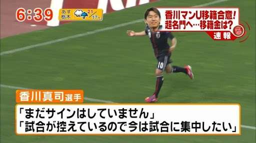 わざとでしょ？と思う画像