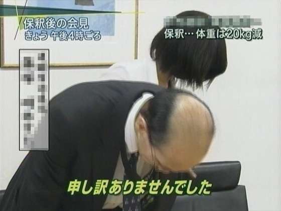 わざとでしょ？と思う画像