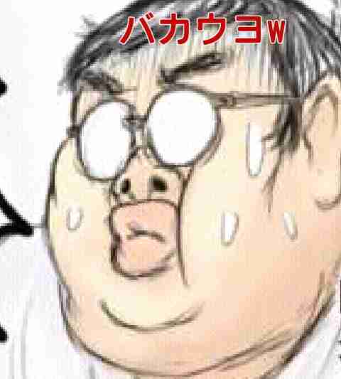 ちょっと元気が出る画像